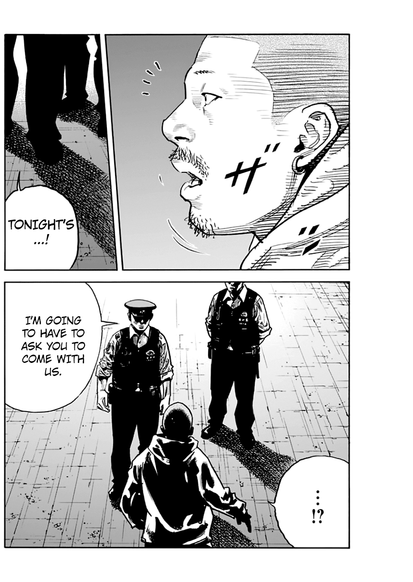 Real, Chapter 88 image 33